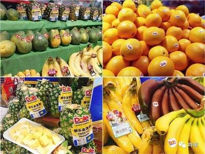 家乐福携手都乐 广深两地鲜赏中秋时令水果盛宴